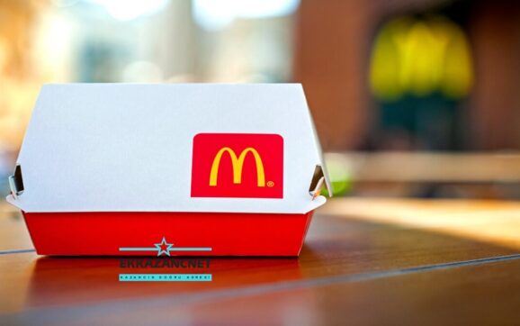 McDonald's Bayilik Şartları - EkKazanç.Net